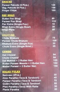 Aangan Restaurant menu 3