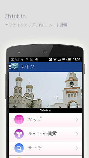 【教學】Galaxy S III CM9 ROM 加入Beats Audio 功能- Qooah