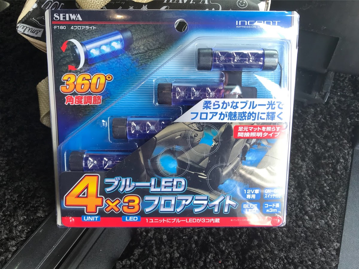 ヴォクシー Zrr80wのピラー Ledに関するカスタム メンテナンスの投稿画像 車のカスタム情報はcartune