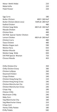 Six Pan menu 4