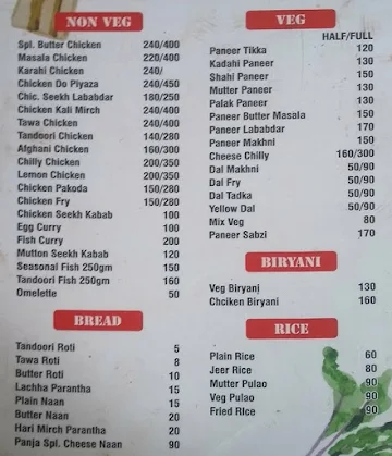 Panja Farms Punjabi Dhaba menu 