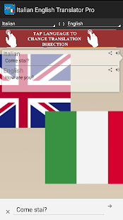 Italian English Translator Pro(圖2)-速報App
