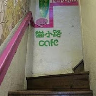 貓小路cafe