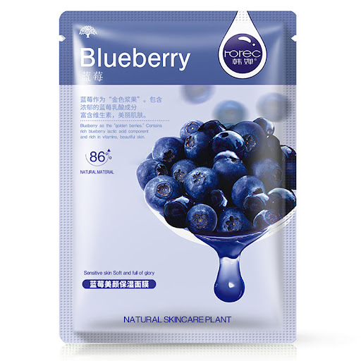 Title 6, Plant Care Mask Single Chip Non Blood Orange, a...