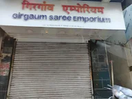 Girgaum Saree Emporium photo 1