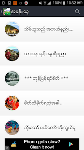How to install MM Tayadaw (Myanmar) 1.3 mod apk for laptop