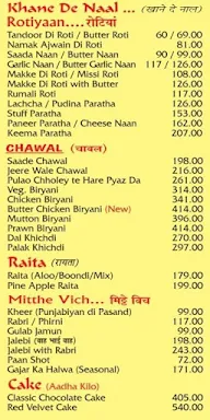 Pratap The Dhaba menu 1