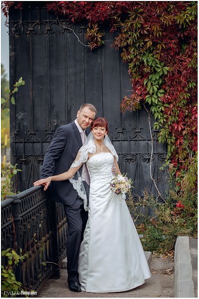 Wedding photographer Nataliya Yushko (natushko). Photo of 11 September 2014