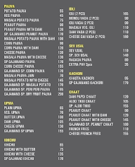 Gajanand Pauva House menu 2