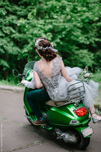 Fotógrafo de casamento Sergey Zinchenko (stkain). Foto de 28 de junho 2017