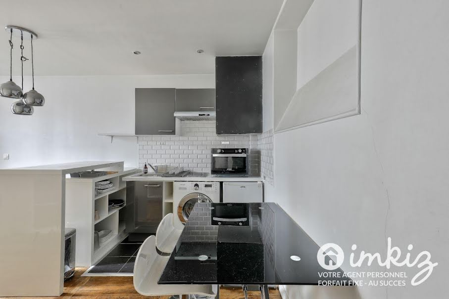 Vente appartement 2 pièces 32 m² à Paris 11ème (75011), 360 000 €