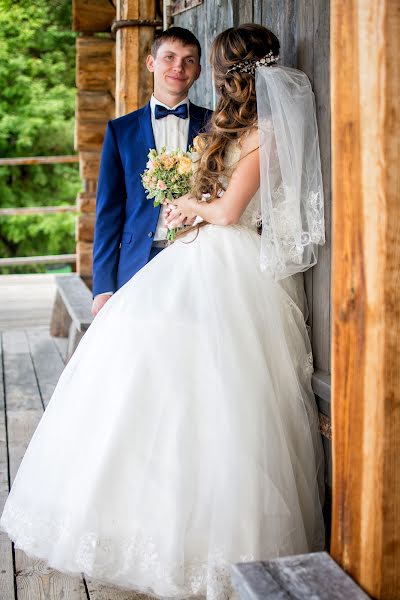 Wedding photographer Ekaterina Vorobeva (vorobyevaph). Photo of 24 October 2017