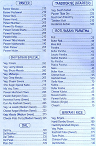 SHIV SAGAR VEG FOOD CATERES menu 1