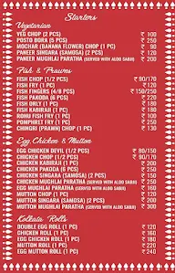 Tok Jhal Mishti menu 7