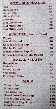 Maharana Kamath Pure Veg menu 8