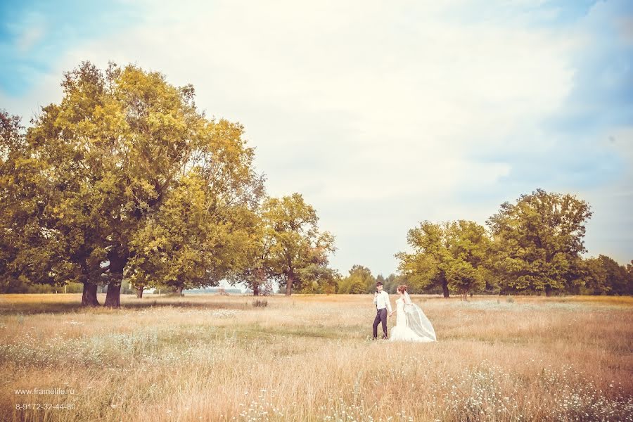 Fotografo di matrimoni Yuliya Satosova (julietta). Foto del 3 maggio 2016