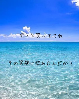 「あなたで良かった💗10」のメインビジュアル