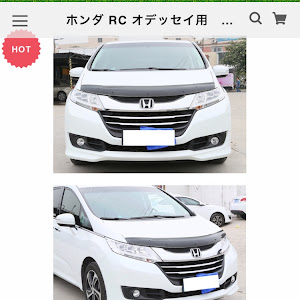 オデッセイ