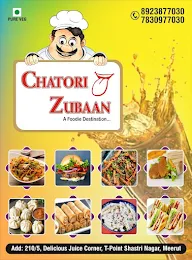 Chatori Zubaan menu 2