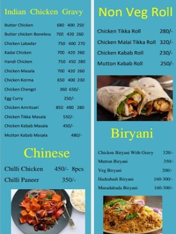 Chicken Adda menu 