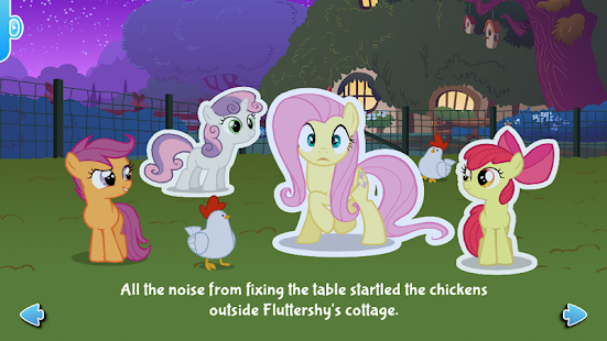 MY LITTLE PONY: Stare Master(圖7)-速報App