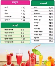 Shimla Juice Centre menu 2