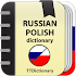 Russian-polish and Polish-russian dictionary2.0.3.3