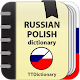 Russian-polish and Polish-russian dictionary Download on Windows