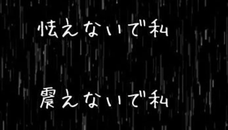 「今の状態」のメインビジュアル