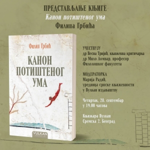 Predstavljanje knjige „Kanon potištenog uma“ Filipa Grbića