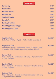 Andheri Cha Malvani Katta menu 3