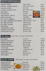 Thanda Mamla menu 1