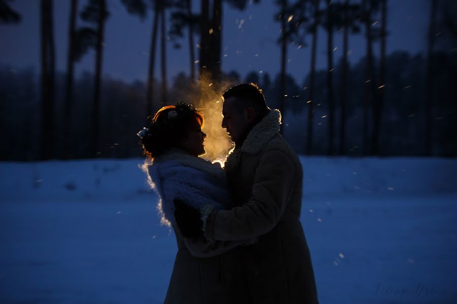 Fotograf ślubny Filipp Uskov (filippyskov). Zdjęcie z 18 stycznia 2019