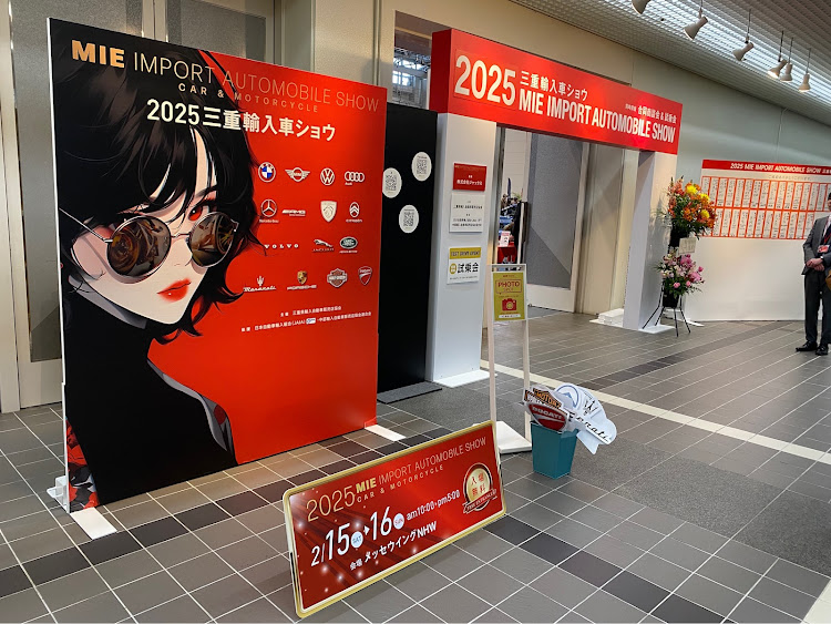 3シリーズ セダンのG20・discover＿ct・三重輸入車ショー2025・三重爽やか天使連合・青山高原に関するカスタム事例の投稿画像2枚目