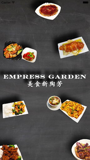 Empress Garden