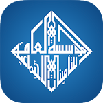 Cover Image of 下载 التأمينات ذخر 1.0.3 APK