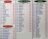 Sakalavari Syam Foods menu 1