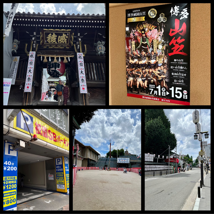 アコードのゆっくり走っとうばい福岡・いつもイイね＆コメントありがとうございます😆・福岡市&博多は山笠で盛り上がってます・車ネタが少なく食レポがメインに笑笑・山笠があるけん、博多たい‼️に関するカスタム事例の投稿画像8枚目