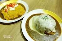 Izumi Curry 南港店 (已歇業)