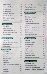 The Veggie Bites menu 1