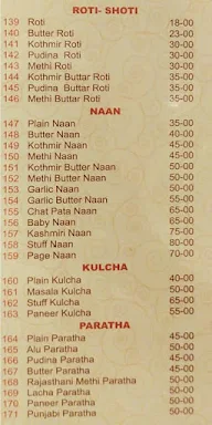 Balaji Family Dhaba menu 8