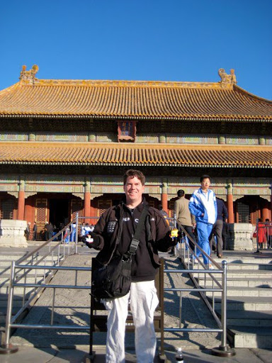 The Forbidden City - Beijing China 2008