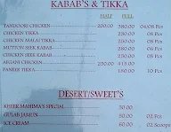 Mahima Restaurant menu 1