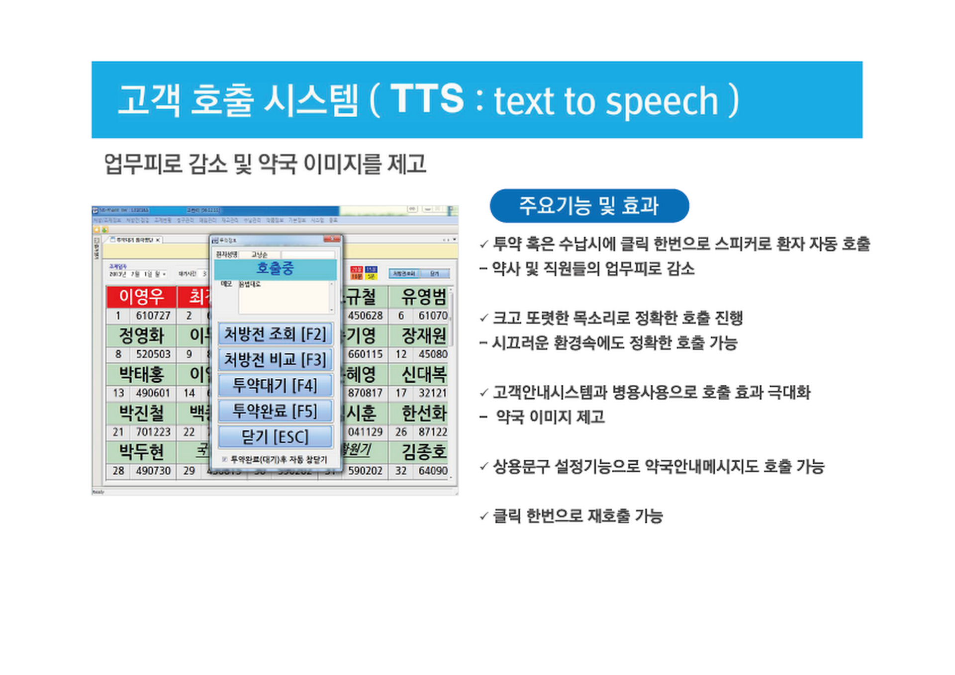 Artboard_7(0004).png