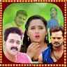 Bhojpuri baba - bhojpuri video icon