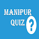Download Manipur Quiz For PC Windows and Mac 2.1