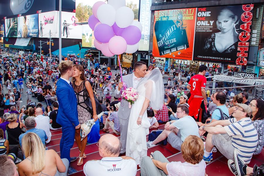 Fotógrafo de bodas Mariya Gordova (gordova). Foto del 20 de noviembre 2015