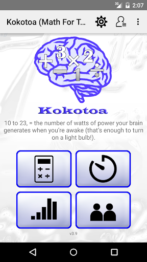 Kokotoa - Math For the Brain