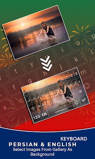 Farsi Keyboard for android free Persian keyboard