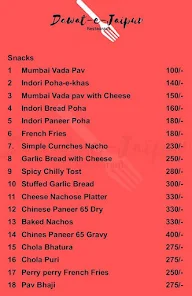 Dawat - E - Jaipur menu 1